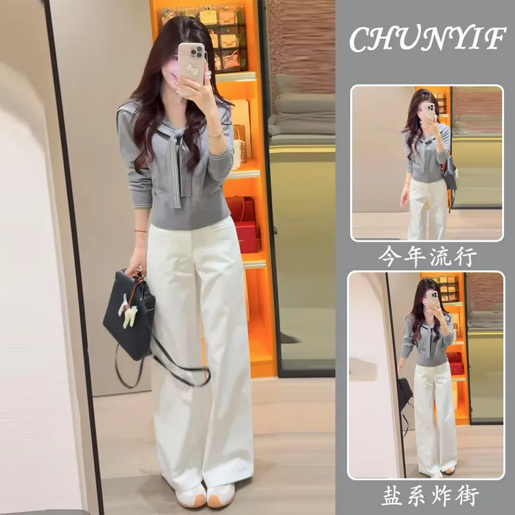 早秋超火穿搭一整套格雷系灰色披肩掐腰针织衫+直筒牛仔裤套装女