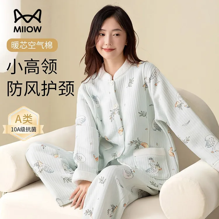 猫人纯棉月子服秋冬季长袖空气棉夹层保暖孕妇产后哺乳睡衣女