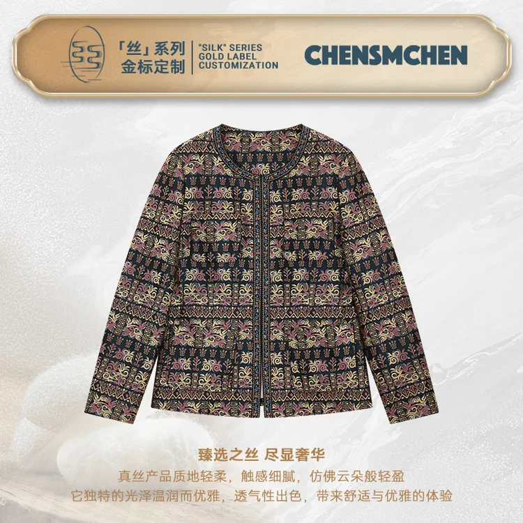 CHENSMCHEN 壮锦中式圆领长袖外套女复古精致轻奢上衣CSEW5604TT