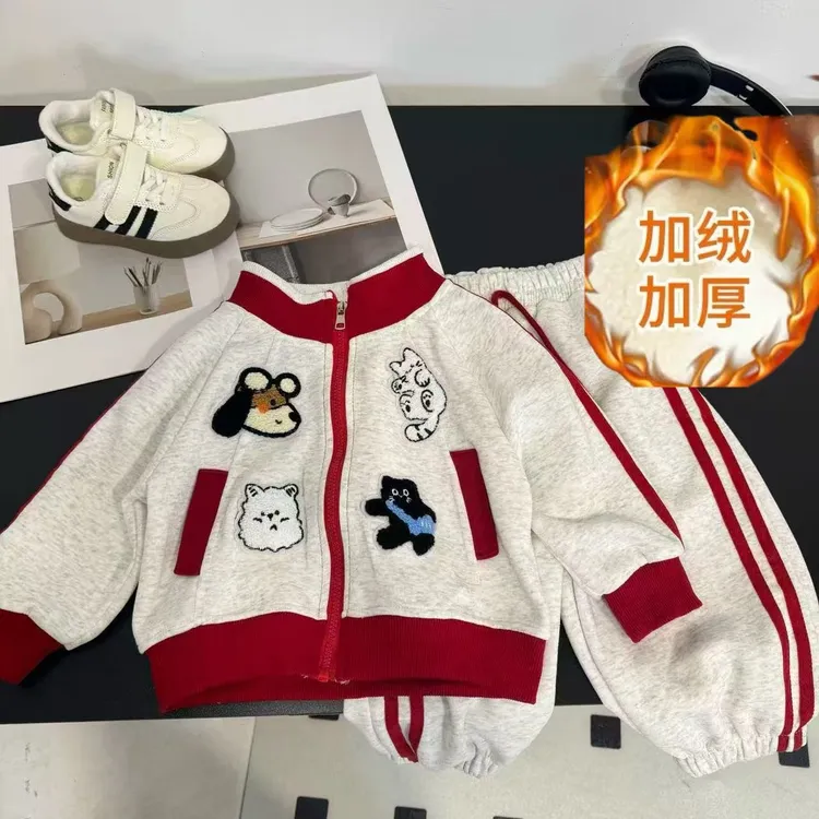 【Q Y 专属套装】贴布绣男女童套装时尚百搭休闲上衣拉链两件套