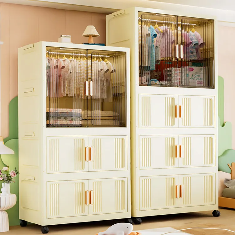 免安装收纳柜子宝宝衣柜多层储物柜婴儿衣服整理柜家用儿童小衣橱