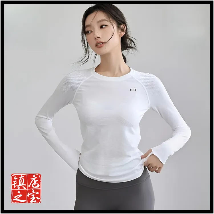 alo瑜伽服女圆领透气显瘦运动长袖t恤裸感普拉提训练跑步健身上衣
