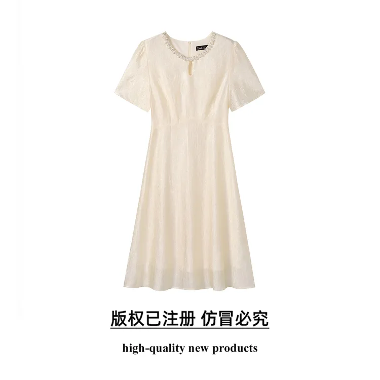 奢姿大码女装2025夏季新款显瘦时尚小香风精致珠饰领减龄连衣裙