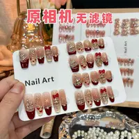 【丝绒圣诞】BANYUE Nial 精选爆火纯手工显白气质穿戴美甲