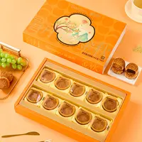 食滋源广式月饼450g*2盒配2个礼袋中秋节送礼（有效期至12月13日）