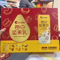 洽洽维多力每日坚果乳250ML*10盒 有效期25.12.22