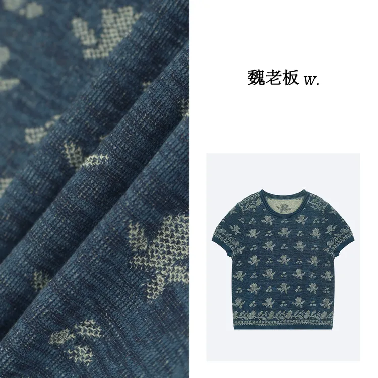 W.Diva【卧云】夏季恋夏风品质休闲百搭短袖提花针织衫女51Z121497