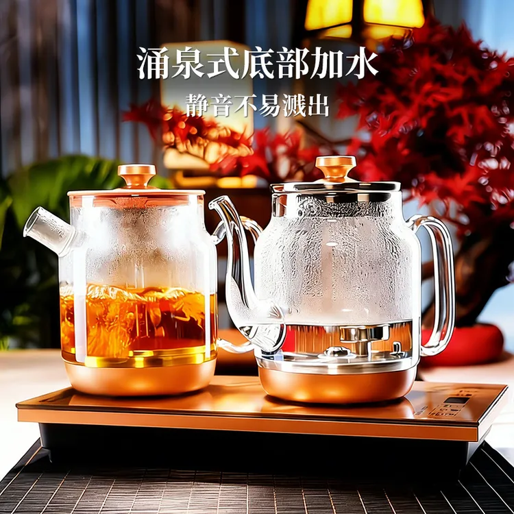 【达人推荐】茶皇子全自动烧水底部上水烧水壶煮茶泡茶专用台嵌两用