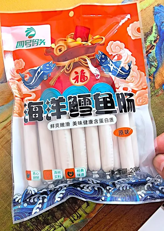 四号码头海洋鳕鱼肠零食