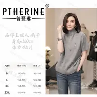 【普瑟琳设计师品牌】秋冬设计感不规则钉珠套头针织上衣 22017 Q