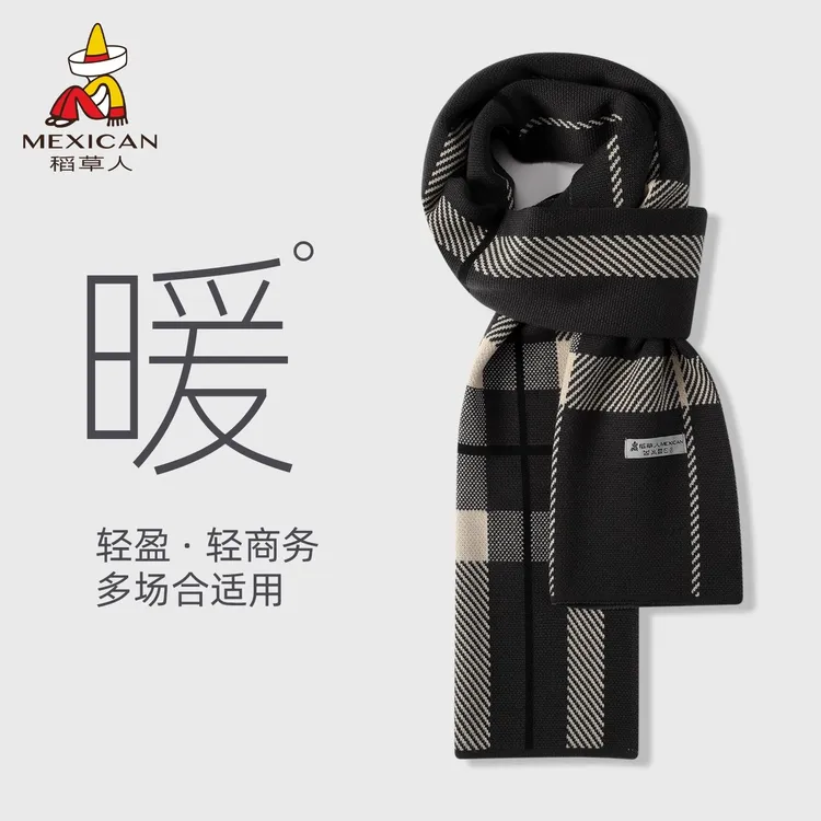 Mexican/稻草人围巾男款秋冬季保暖拼接围脖针织休闲女款防寒简约