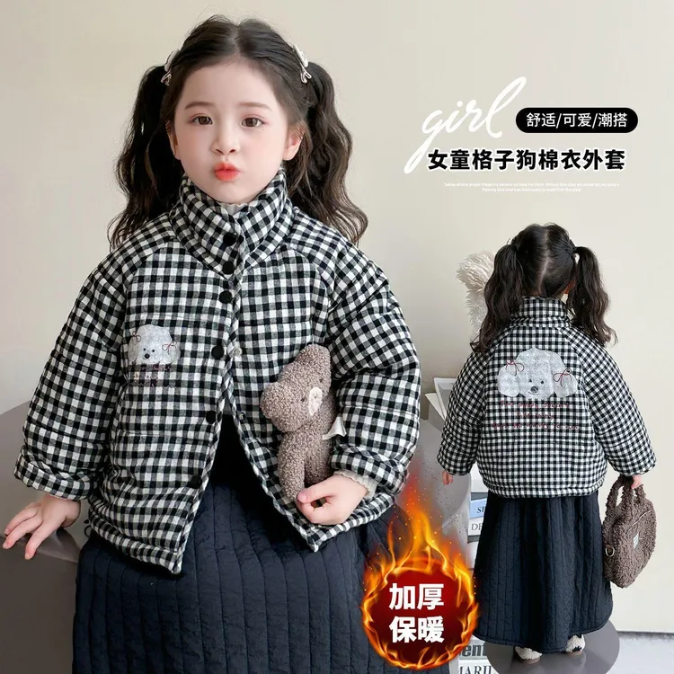 女童棉服冬季2025新款时尚洋气儿童冬装棉袄女宝宝格子棉衣外套潮