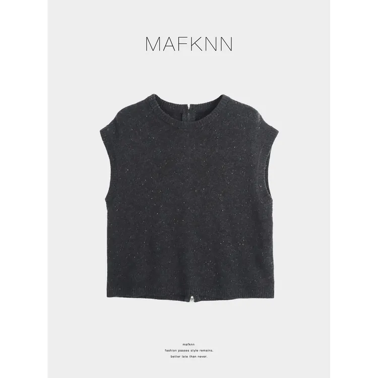 MAFKNN/玛肯时尚休闲简约纯色百搭后拉链马甲MK13768