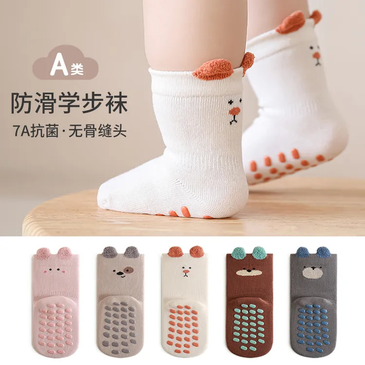 宝宝地板袜春秋款儿童防滑袜加厚保暖不勒腿不掉跟超萌可爱隔凉袜