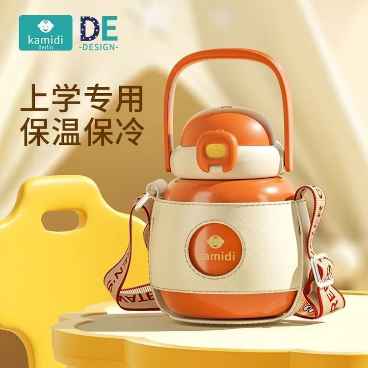 不锈钢316L儿童保温杯学饮吸管杯外出防摔漏直饮幼儿园水杯