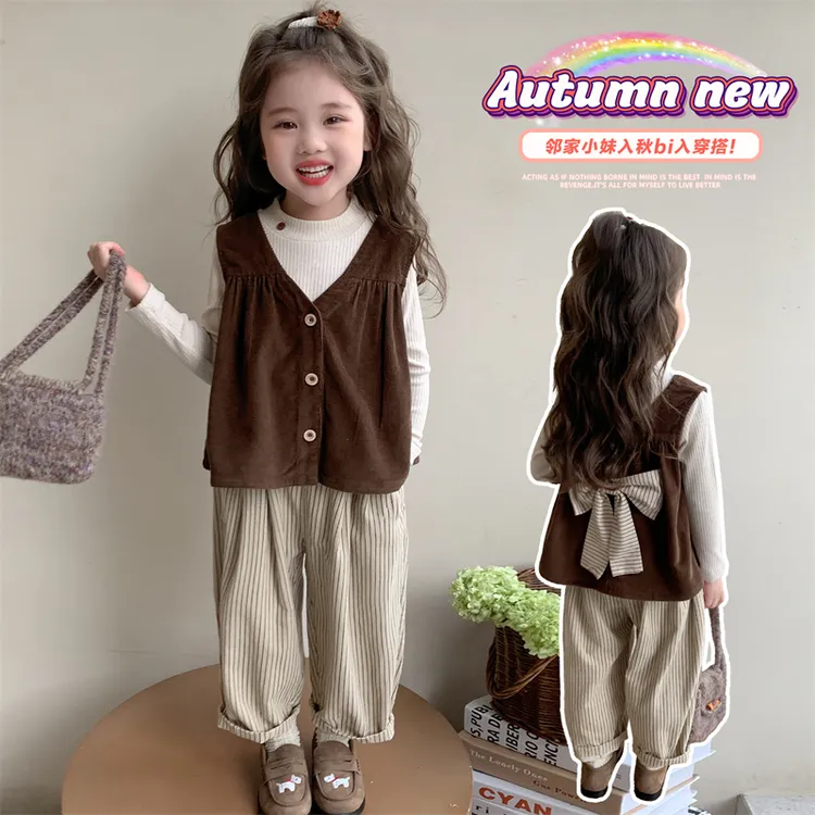 女童森系套装小女孩春秋款洋气女宝宝马甲时髦三件套儿童秋款时尚