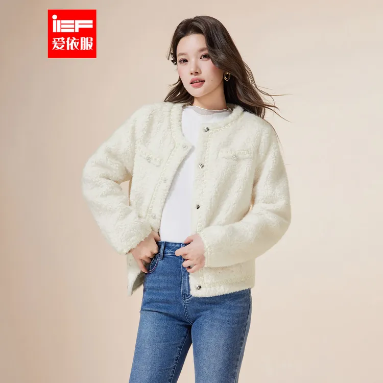 IEF/爱依服2025秋冬新款法式成熟优雅气质通勤百搭毛绒小香风外套