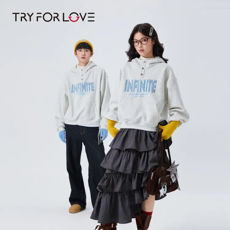 TRYFORLOVE秋冬季连帽宽松型套头款卫衣情侣加绒加厚休闲简约卫衣