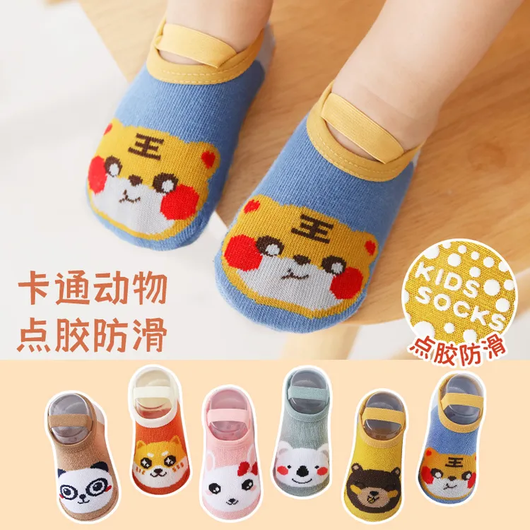 新款宝宝鞋春秋款婴幼儿学步袜透气软底早教袜套室内防滑隔凉G068