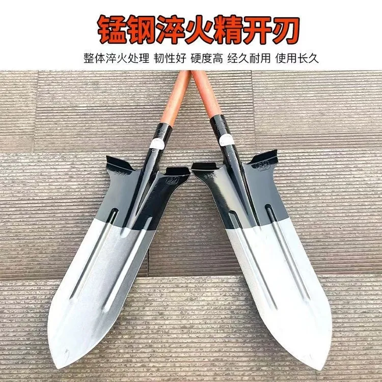 农用加厚全钢挖树锹园林艺种菜挖土铲加长挖山药铁锨电力挖沟工具