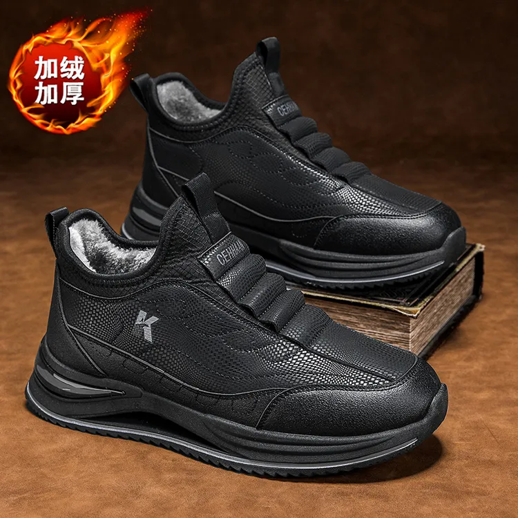 森刻冬季新款加绒加厚棉鞋一脚蹬保暖男鞋防滑防水休闲运动雪地靴