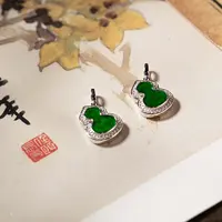 翡翠银镶小葫芦吊坠多样性发一B010651