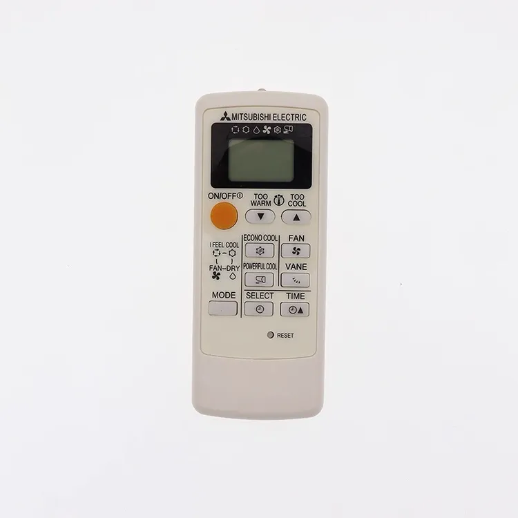 适用于英文版MITSUBISHI 三菱空调遥控器MP07A通用MH08B MP04B