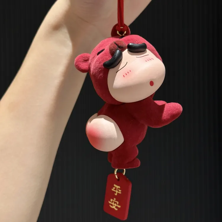 植绒草莓屁屁熊小新创意可爱卡通车挂装饰家居摆件