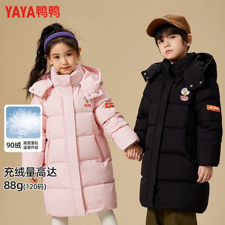 YE2B823543K鸭鸭羽绒服冬季男女童中长款外套中大童纯色保暖衣服