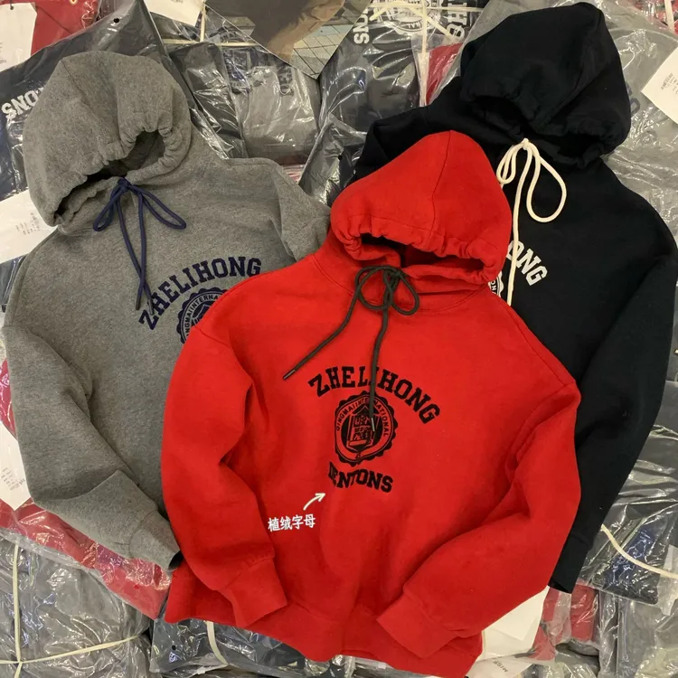 【摩姐姐欧韩】25523冬新款宽松休闲简约双面德绒字母植绒连帽卫衣