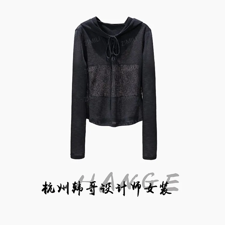 【韩哥女装】2025秋冬新品暗夜黑拼接钩花蕾丝休闲连帽上衣26013-A2