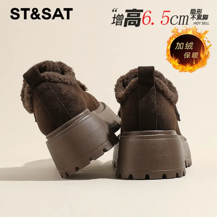 星期六加绒厚底勃肯鞋女鞋2025冬季加厚雪地靴增高保暖棉鞋毛毛鞋