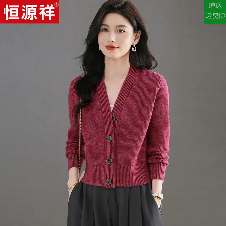 恒源祥高腰短款小个子毛衣外套女春秋新款含羊毛外搭配裙子针织衫