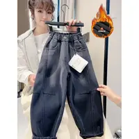 迪布乐【木糖专属加密加厚门店同款】百搭渐变弯刀裤秋冬美式