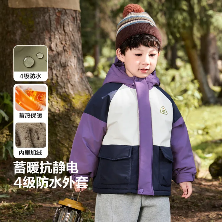 男童山系拼色加厚三防外套秋冬季新款童装儿童宝宝冬季外套U16189