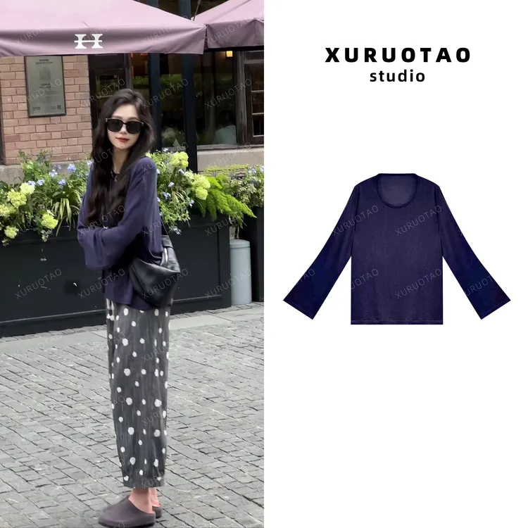 XURUOTAO 【紫郁】亚麻天丝设计感显瘦宽松气质紫色上衣 T5477