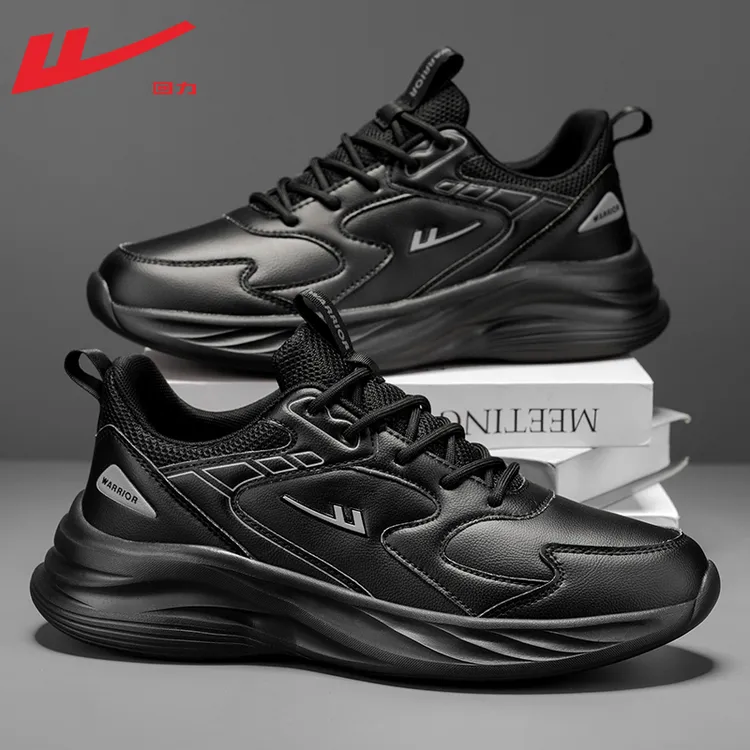 回力男鞋运动鞋男款2025秋冬款皮面防水黑色耐脏软底轻便跑步鞋男