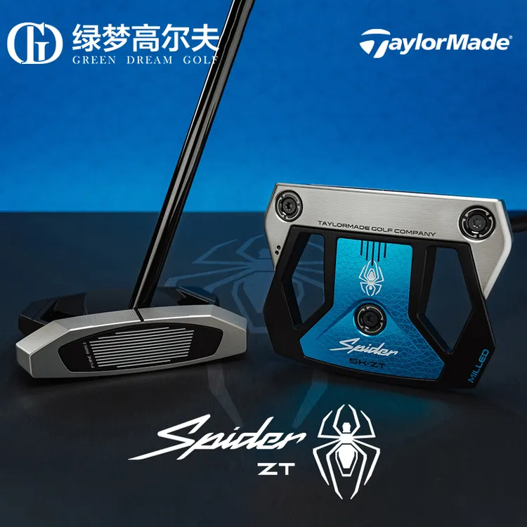 【新款】TaylorMade泰勒梅高尔夫球杆男女士SpiderZT蜘蛛零扭矩推杆