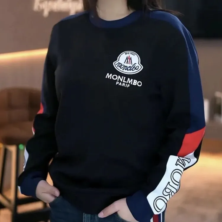 【轻奢高档】秋冬新款男士撞色时尚长袖圆领潮流刺绣重工百搭卫衣