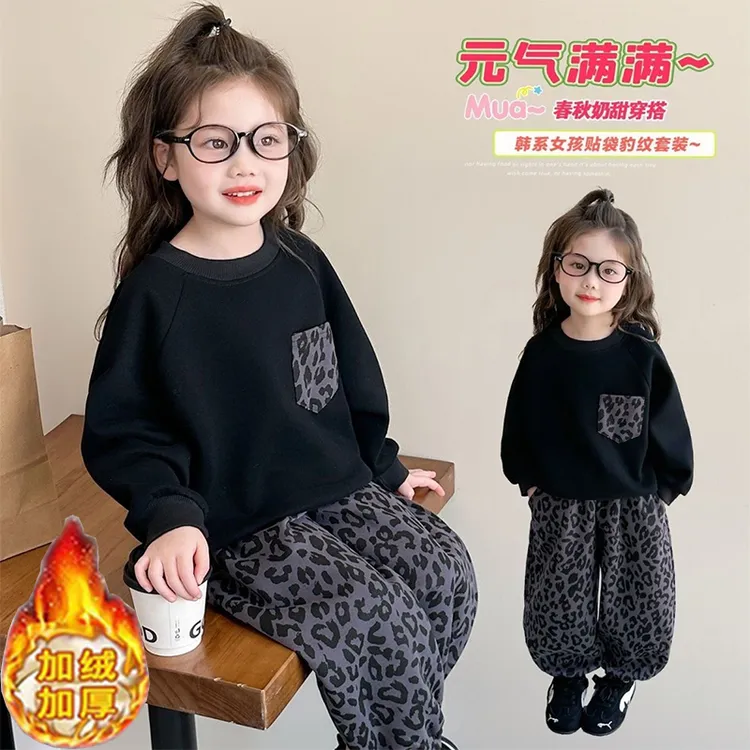 男女宝加绒款亲子套装豹纹卫衣灯笼裤两件套韩版潮酷痞帅童装