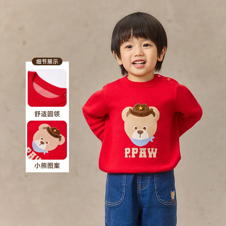 【达人专属】PawinPaw25年秋冬新款男女宝圆领绣花毛衣PCKAF4991E