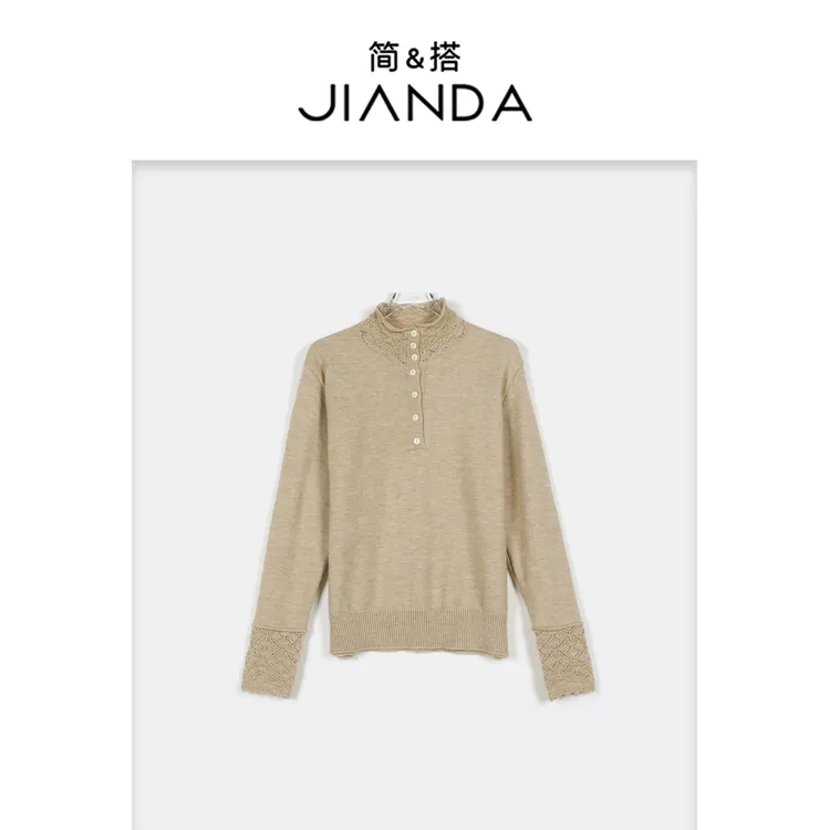 简&搭【千屿Sheila】蕾丝绒加厚毛衣254-MY/1122-25252