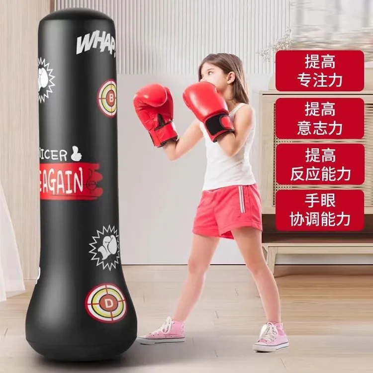 儿童沙袋拳击家用不倒翁拳击柱充气健身立式沙包小孩玩具打拳训练