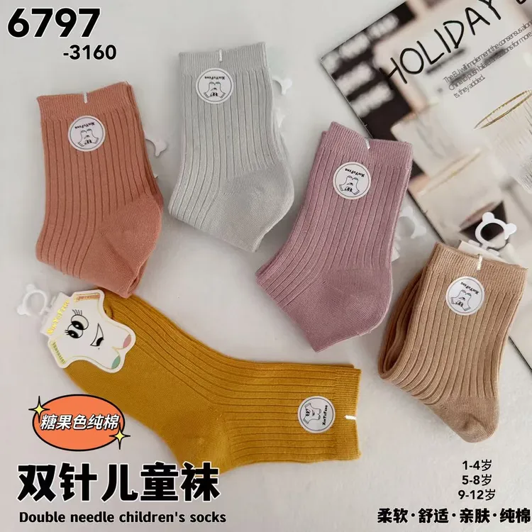双针儿童袜子6797秋冬厚款中大童学生棉袜10双装（花型随机）