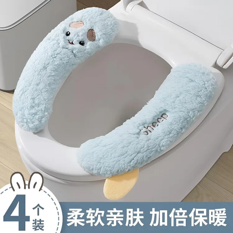 马桶坐垫冬季加绒加厚保暖秋冬家用马桶贴四季通用坐便套马桶垫子