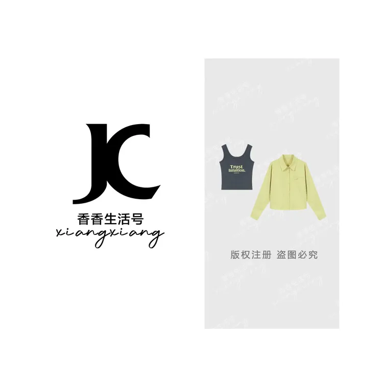 “多巴胺衬衣”2025秋季琥珀流光衬衣+背心两件套K017