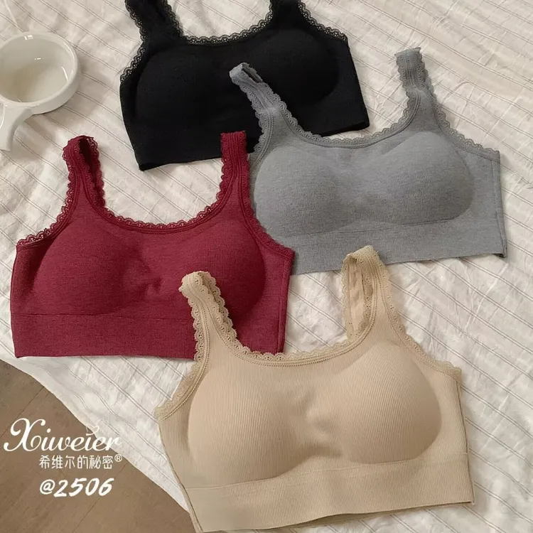 LuckyUU螺纹宽肩背心式内衣透气乳胶棉固定杯柔软舒适简约裹胸美