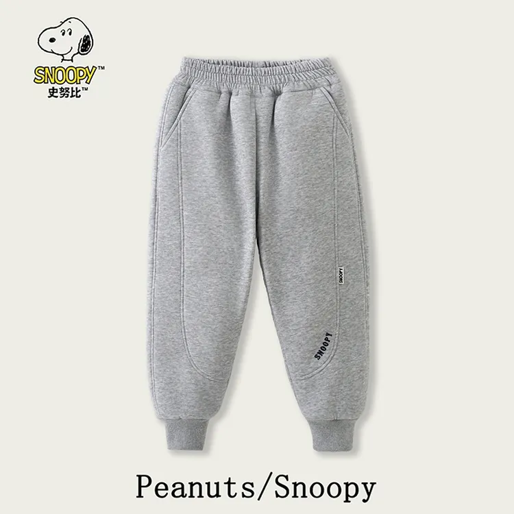 【100%羊毛填充加厚棉裤】史努比儿童加厚冬季蚕丝长裤保暖时尚休闲