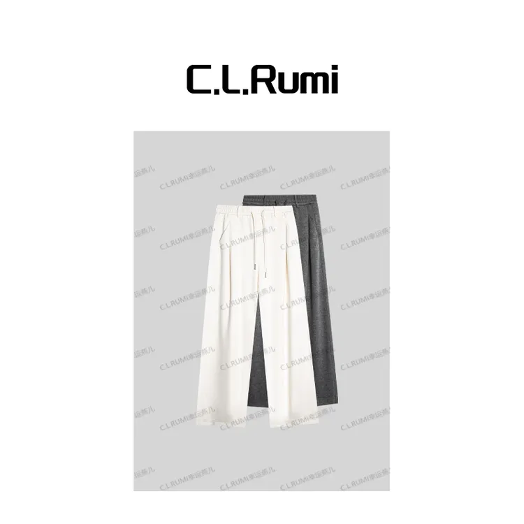 【Rumi精选】“暖雾白茶”宽松简约垂感蚕丝羊毛保暖通勤休闲裤7269kz