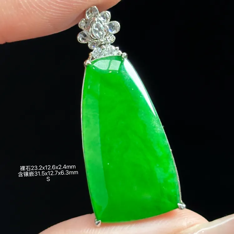 《缅甸翡翠珠宝严选》冰阳绿无事牌玉石吊坠（下单咨询客服）S